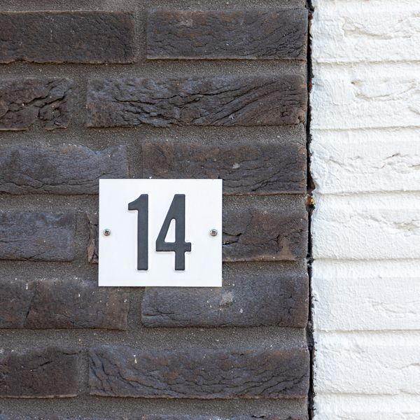 Haagwinde 14, Vlijmen