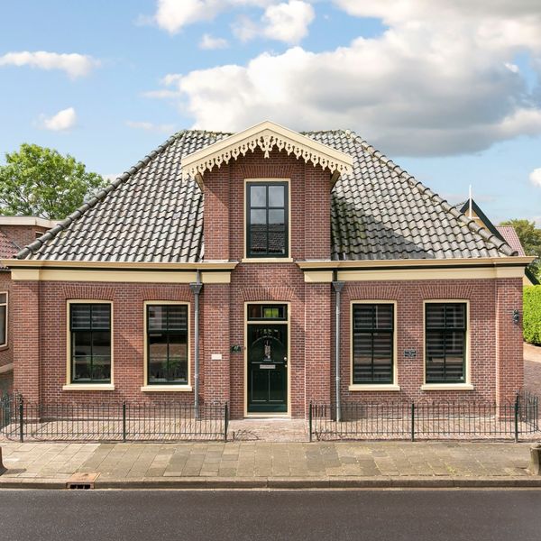 Het Hoog 12, Avenhorn