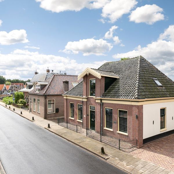 Het Hoog 12, Avenhorn