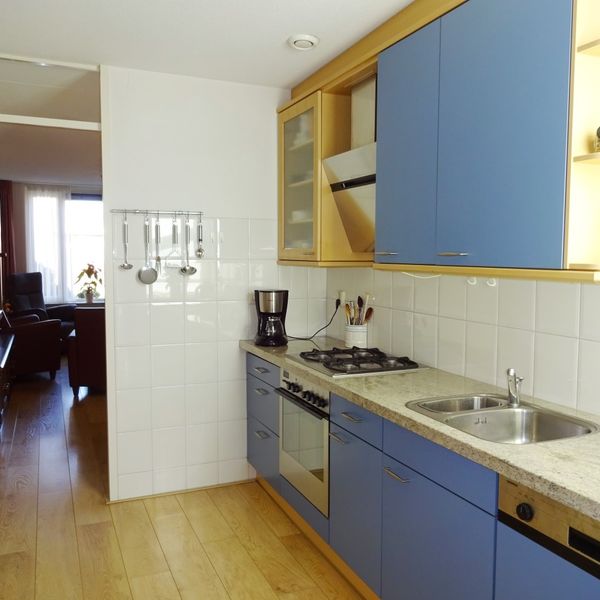 Serpeling 6, Avenhorn