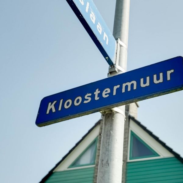 Kloostermuur 11, Wognum