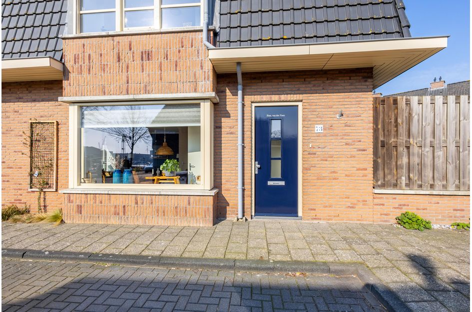 Prins Hendrikstraat 73