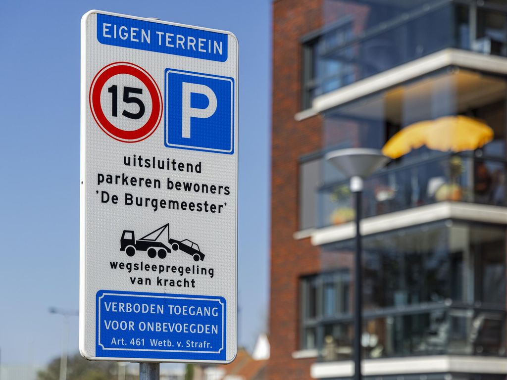 Klarinetstraat 11, Sliedrecht