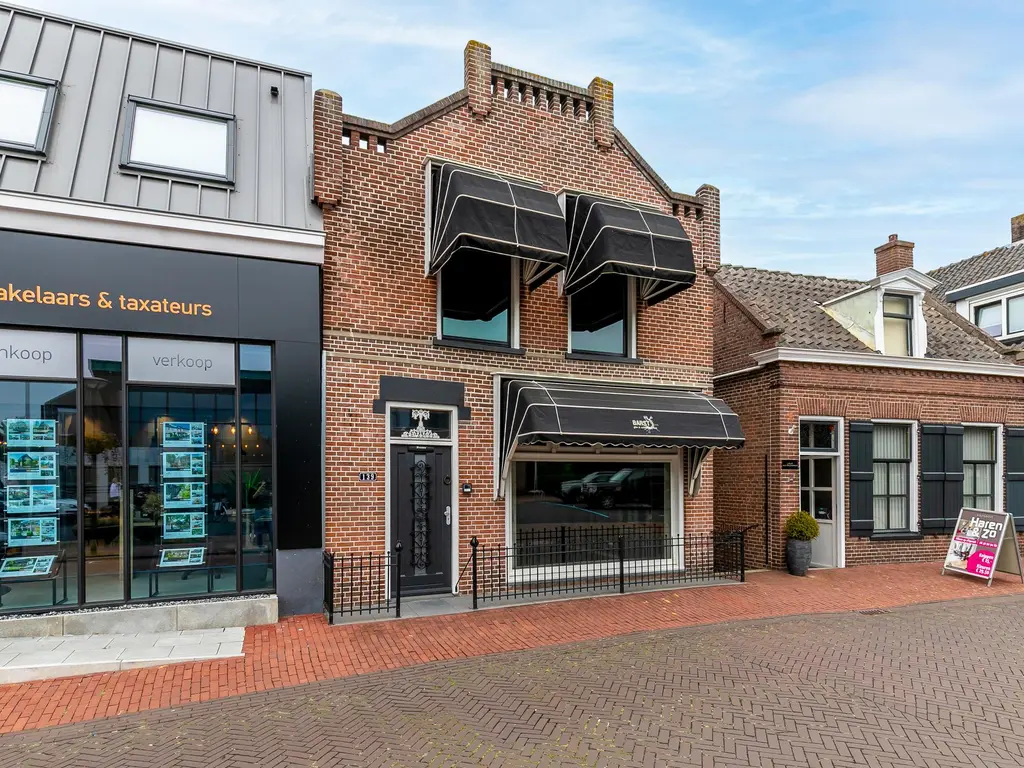 Peulenstraat 139, HARDINXVELD-GIESSENDAM