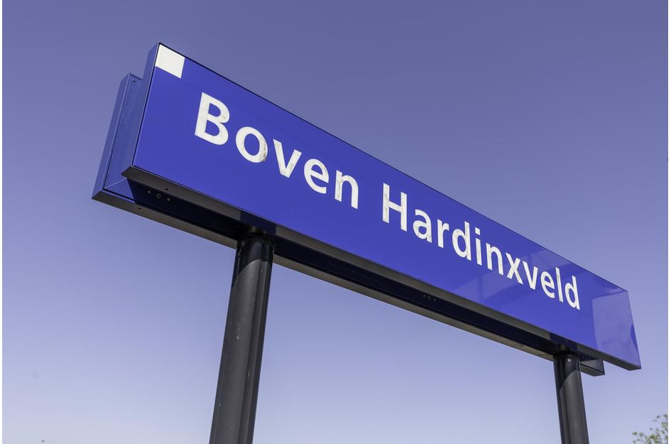 De Buurt 73