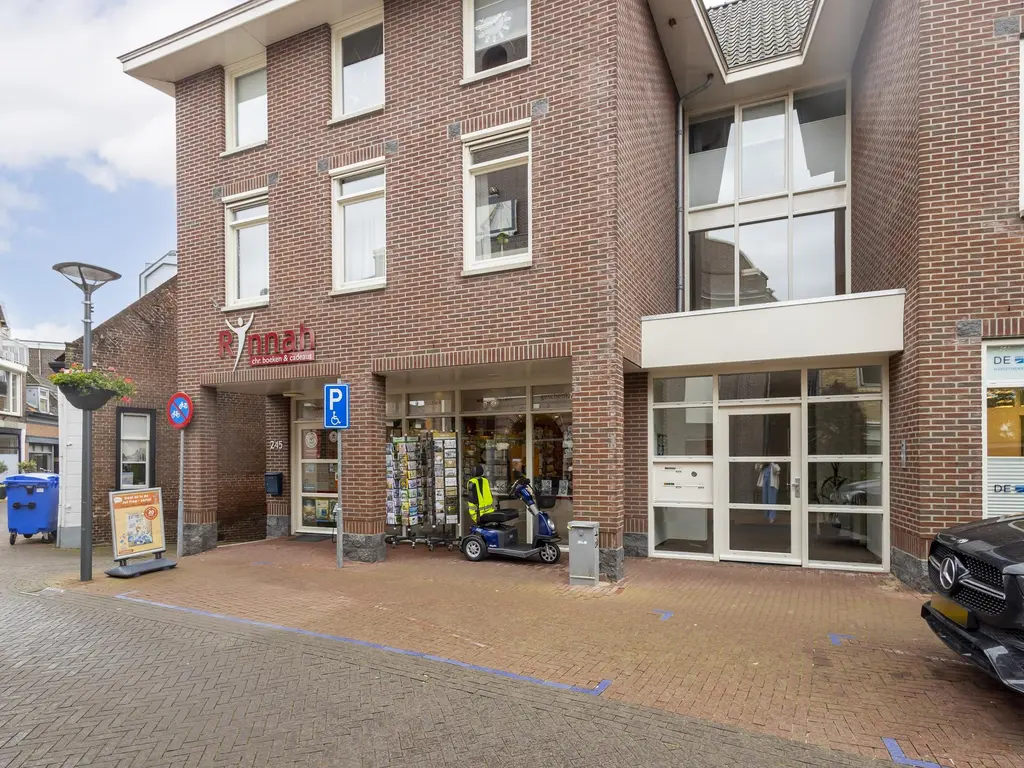 Peulenstraat 245A, HARDINXVELD-GIESSENDAM