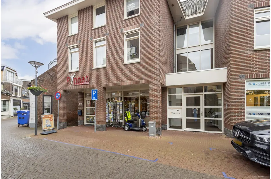 Peulenstraat 245A