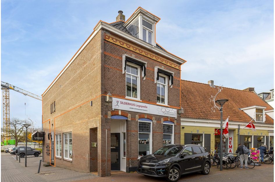 Klein Diepje 1