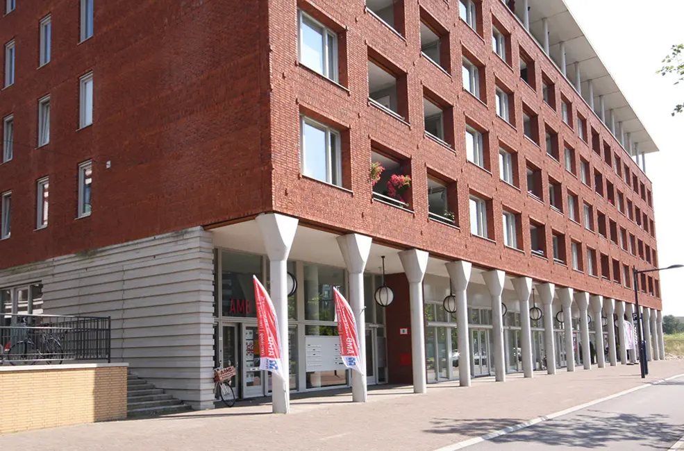 Den Bosch
