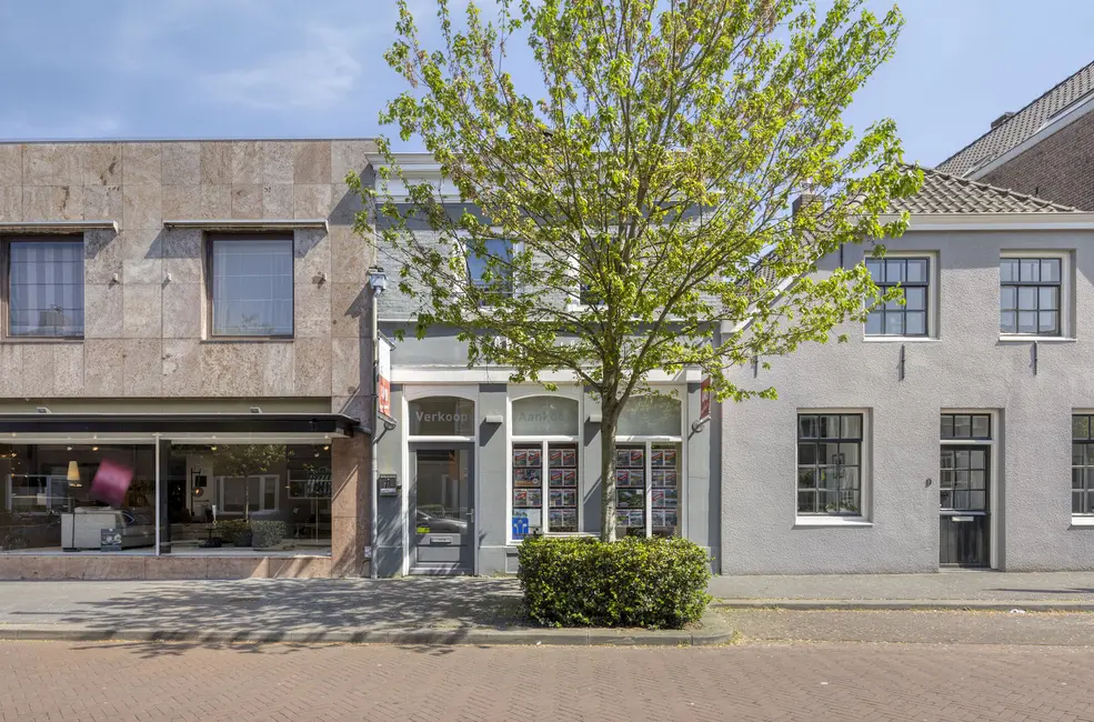 Vught