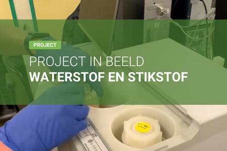 Gasvoorziening & onderhoud in uw laboratorium