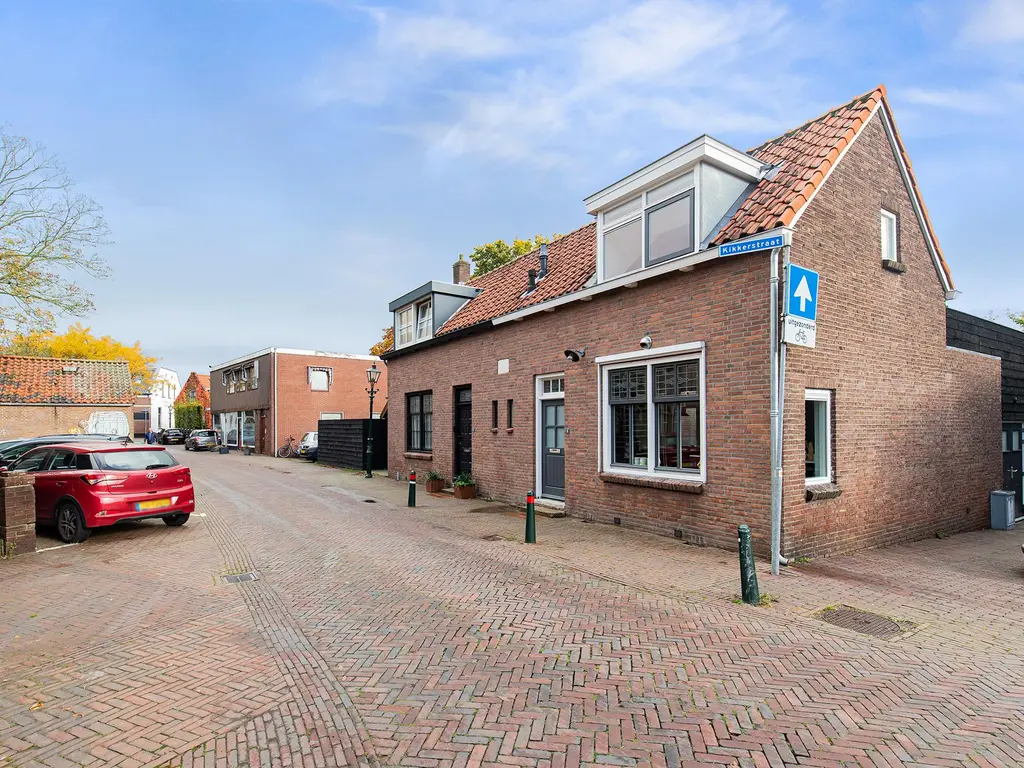 Kikkerstraat 6, POORTUGAAL