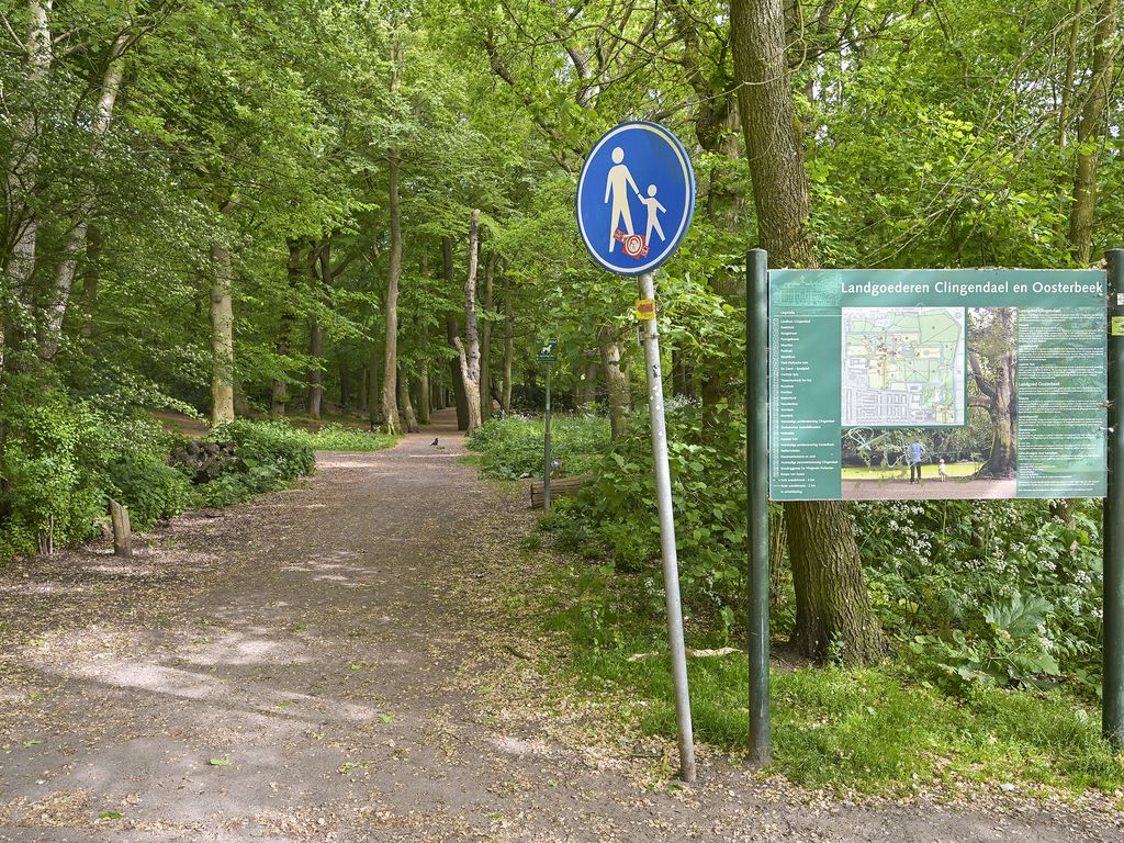 Cees Laseurlaan 159, 'S-GRAVENHAGE
