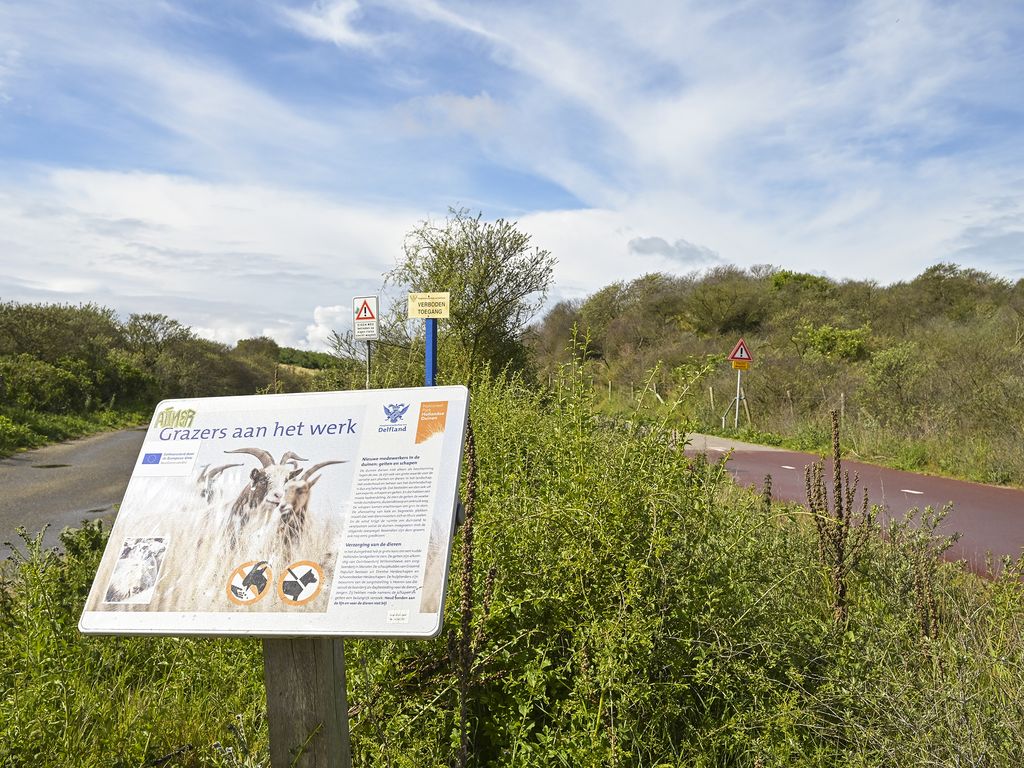 Westkapellelaan 236, 'S-GRAVENHAGE