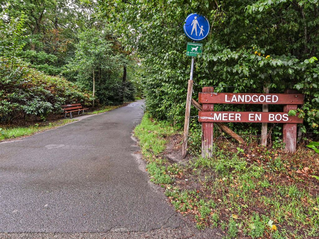 Landr&eacute;straat 261, 'S-GRAVENHAGE