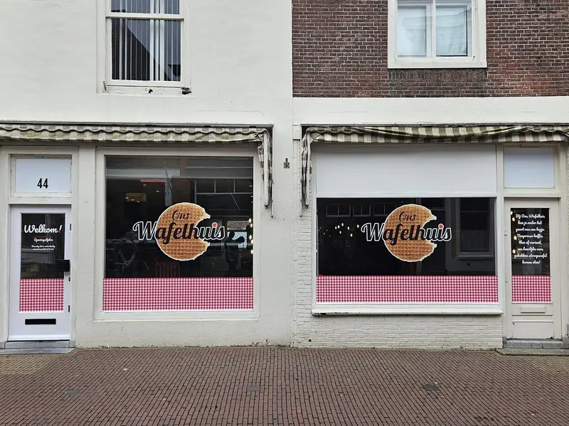 Ons Wafelhuis