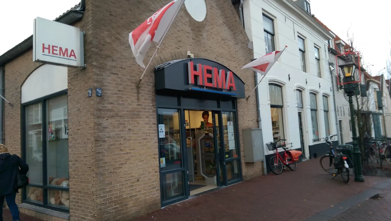 Hema