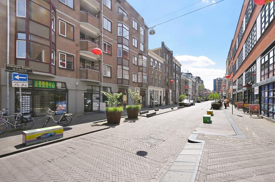 Gedempte Burgwal 18E