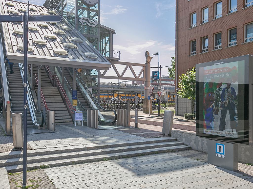 Leeghwaterlaan 78, 's-Hertogenbosch