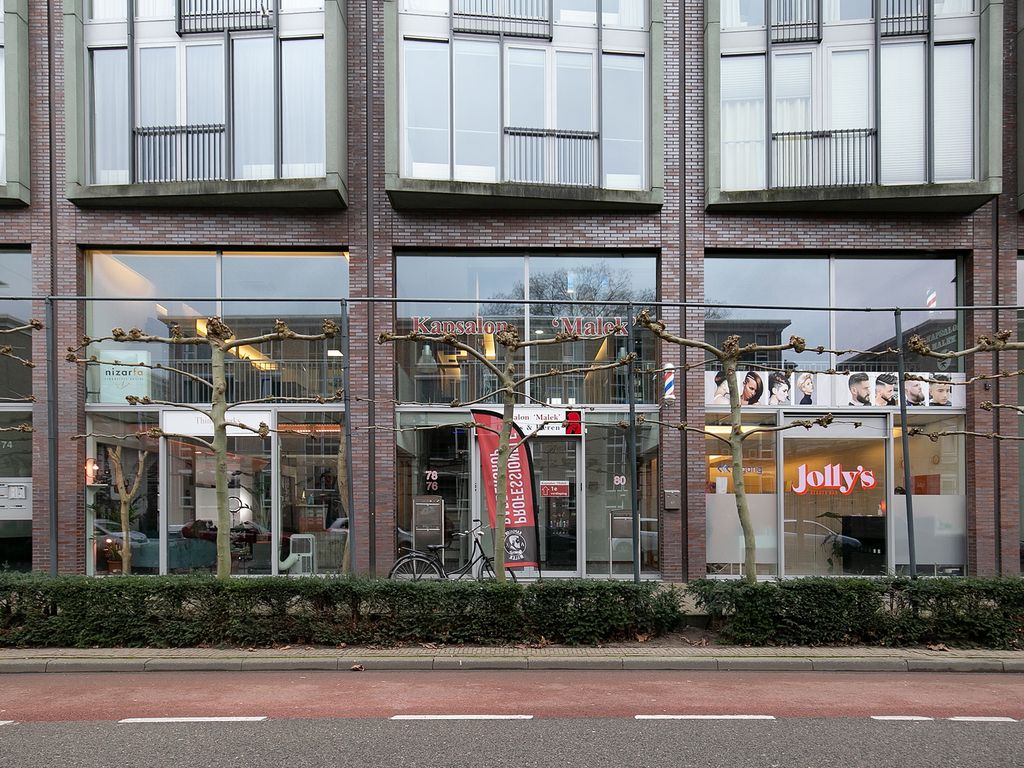 Leeghwaterlaan 80, 's-Hertogenbosch