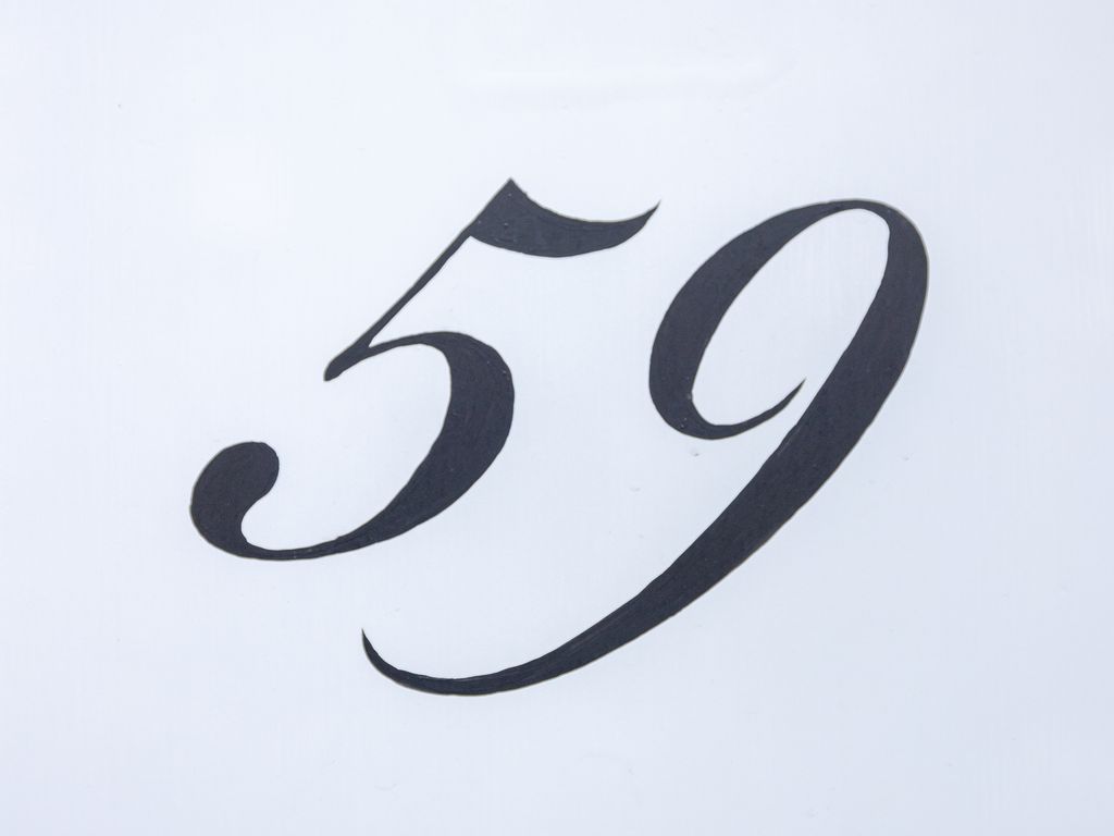 Postelstraat 59, 's-Hertogenbosch