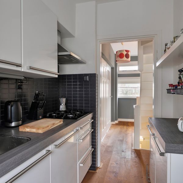 Korte Tuinstraat 34, 's-Hertogenbosch
