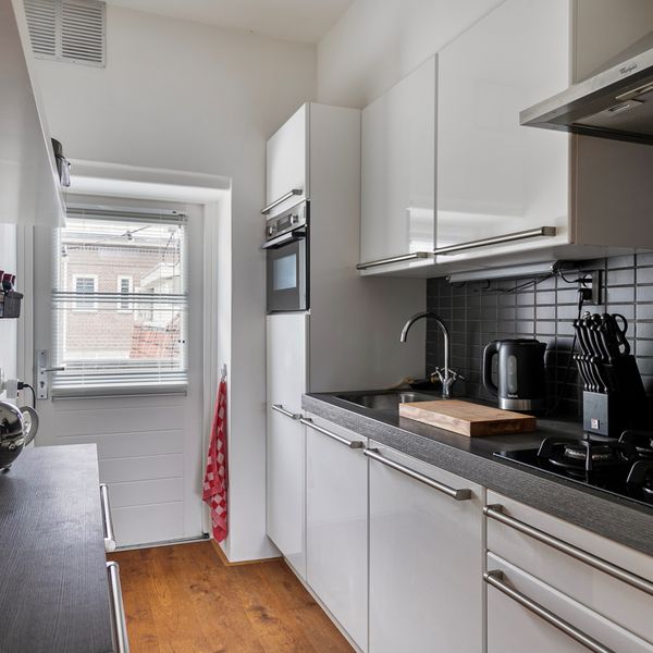 Korte Tuinstraat 34, 's-Hertogenbosch