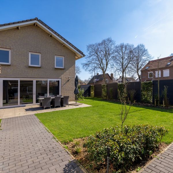 Schoolstraat 5A, 's-Hertogenbosch