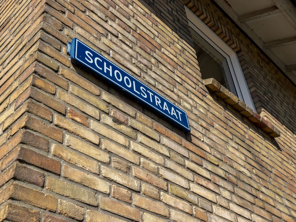 Schoolstraat 5A, 's-Hertogenbosch