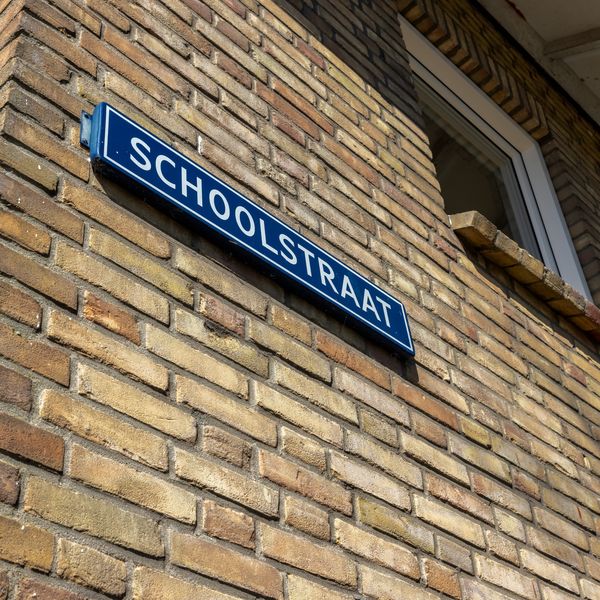 Schoolstraat 5A, 's-Hertogenbosch