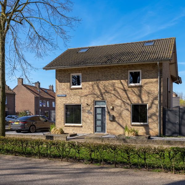 Schoolstraat 5A, 's-Hertogenbosch
