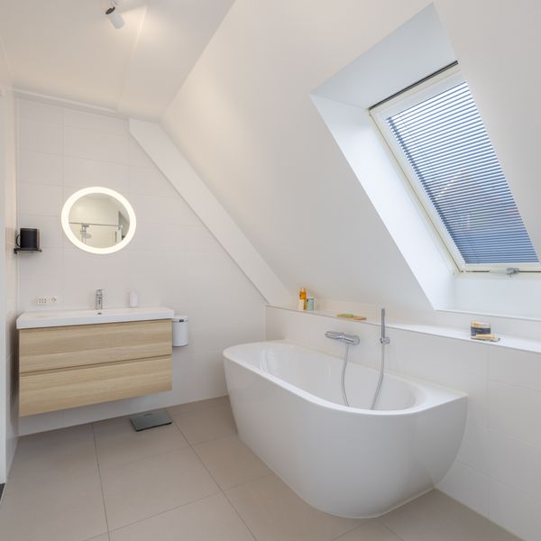 Heesterburgh 105, 's-Hertogenbosch