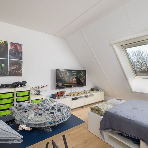 Heesterburgh 105, 's-Hertogenbosch
