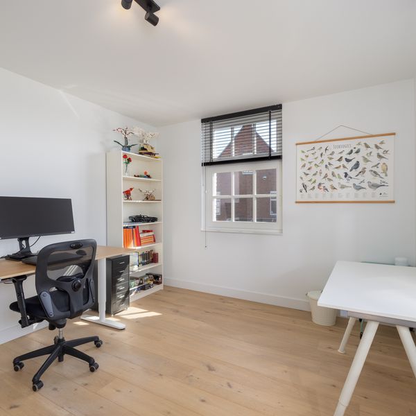 Heesterburgh 105, 's-Hertogenbosch