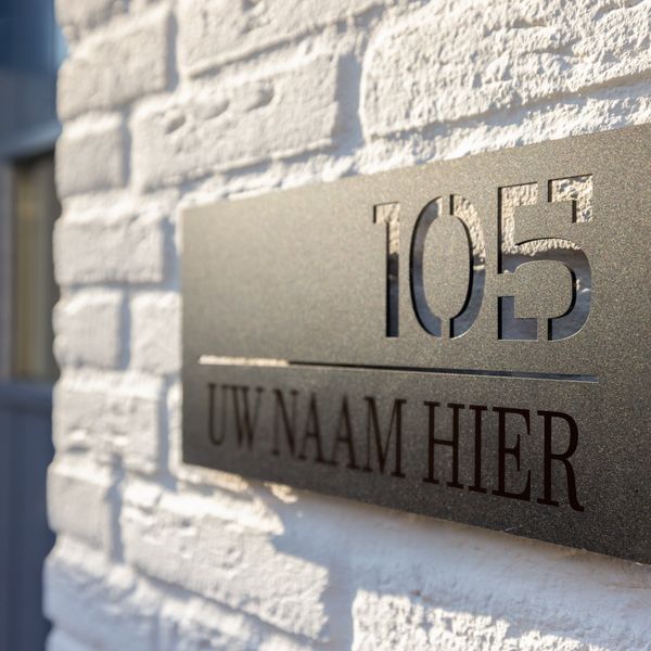 Heesterburgh 105, 's-Hertogenbosch