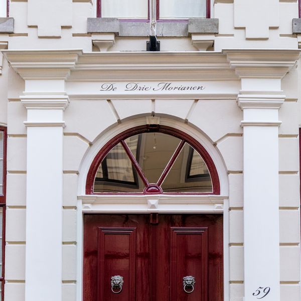 Postelstraat 59, 's-Hertogenbosch