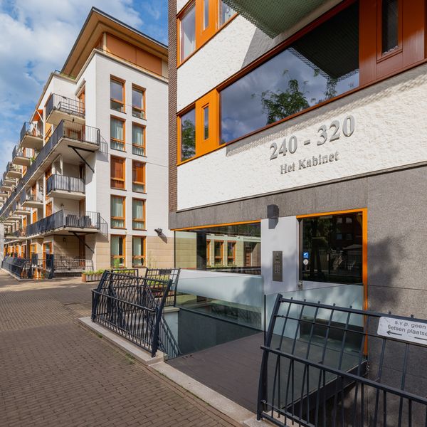 Bordeslaan 276, 's-Hertogenbosch