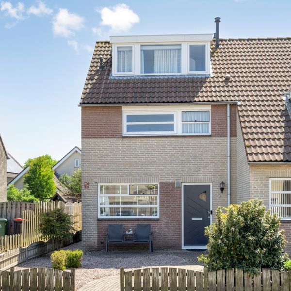 Roerdomp 37, 's-Hertogenbosch