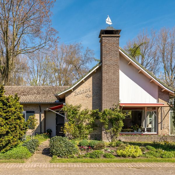Rondeweg 2, 'S-Hertogenbosch