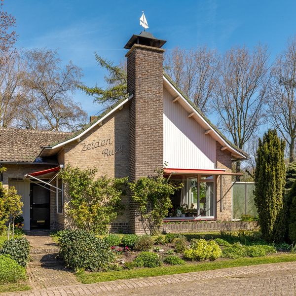 Rondeweg 2, 'S-Hertogenbosch