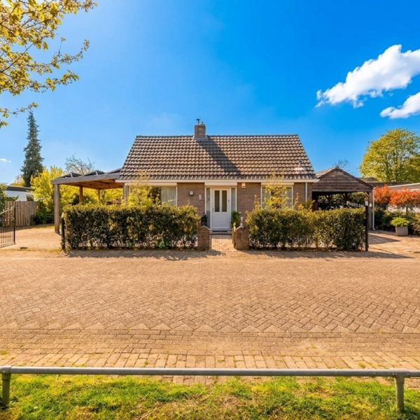 Paardsweide 2, 's-Hertogenbosch