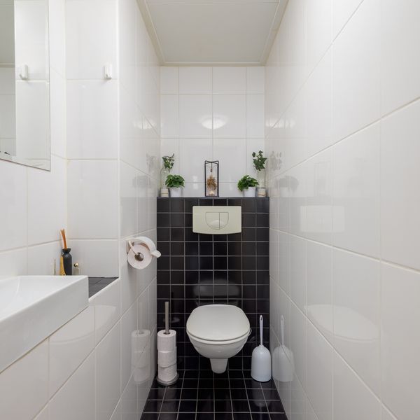 Paardsweide 2, 's-Hertogenbosch