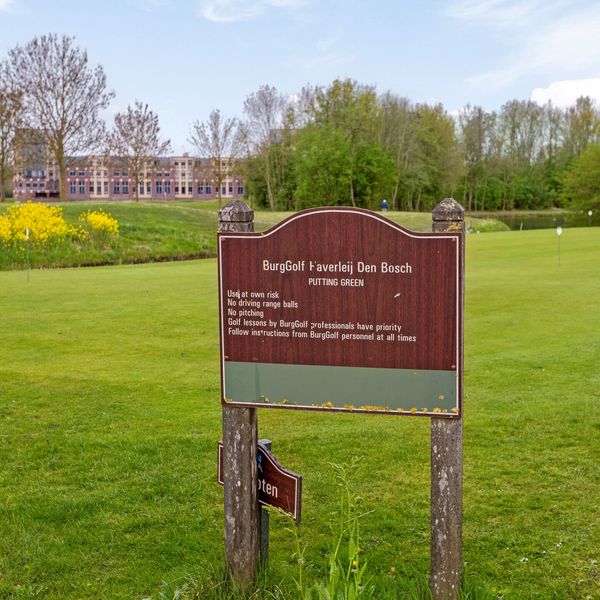 Parcivalring 165, 's-Hertogenbosch