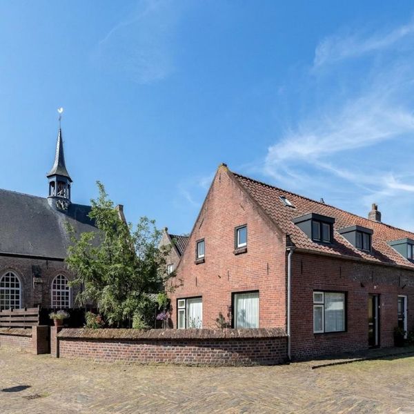 Dorpstraat 1, 's-Hertogenbosch