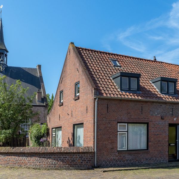 Dorpstraat 1, 's-Hertogenbosch