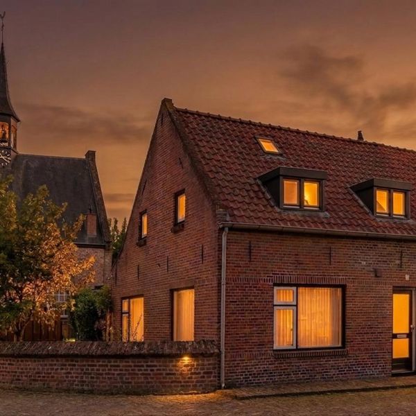 Dorpstraat 1, 's-Hertogenbosch
