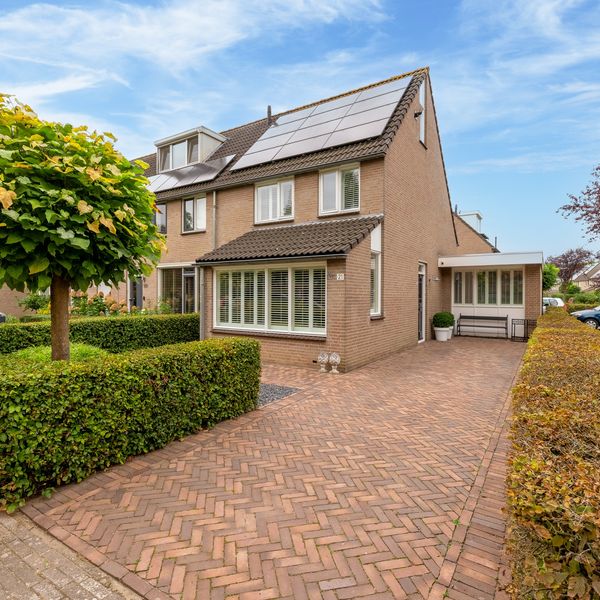 Kokmeeuw 21, 's-Hertogenbosch