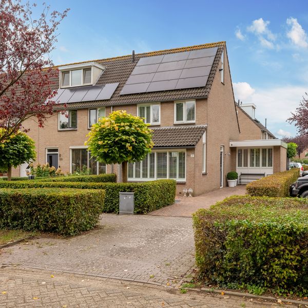 Kokmeeuw 21, 's-Hertogenbosch