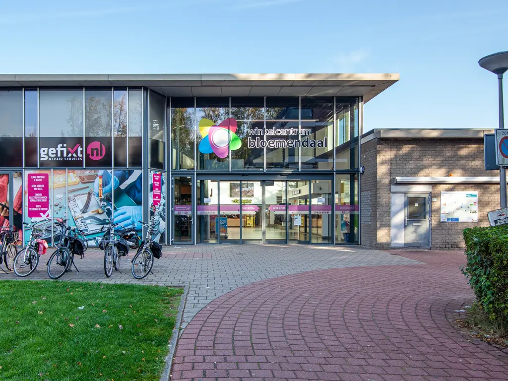 Lekkenburg 43, Gouda