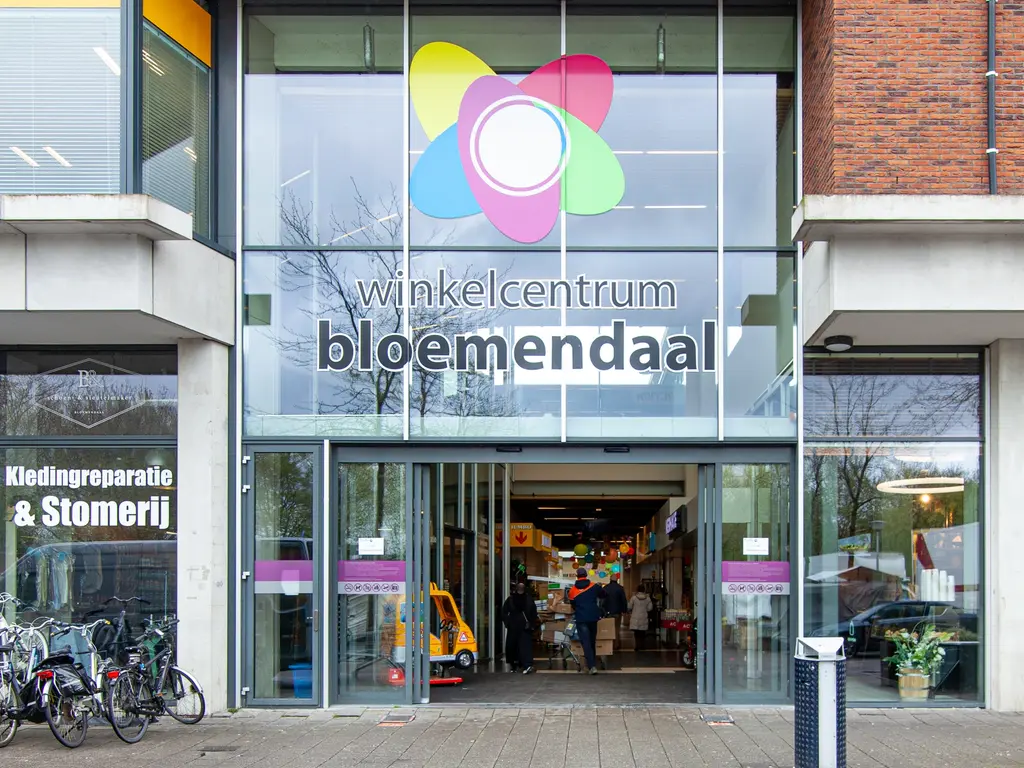 Gildenburg 4, Gouda